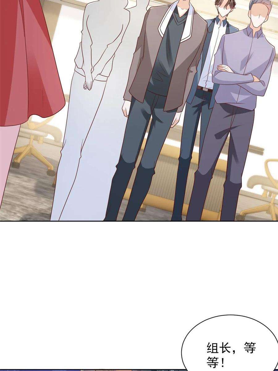 摊牌了，我全职业系统！401 可以写遗书了