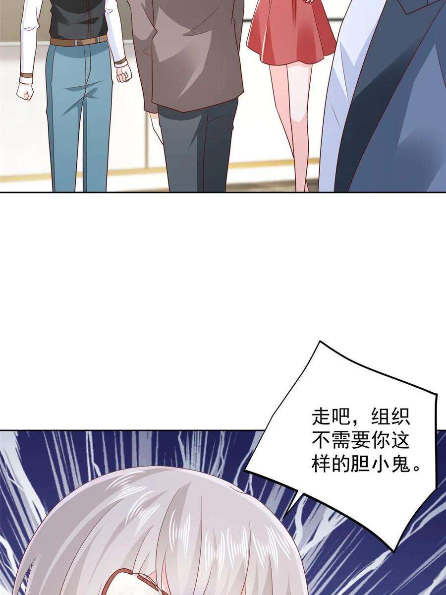 摊牌了，我全职业系统！401 可以写遗书了