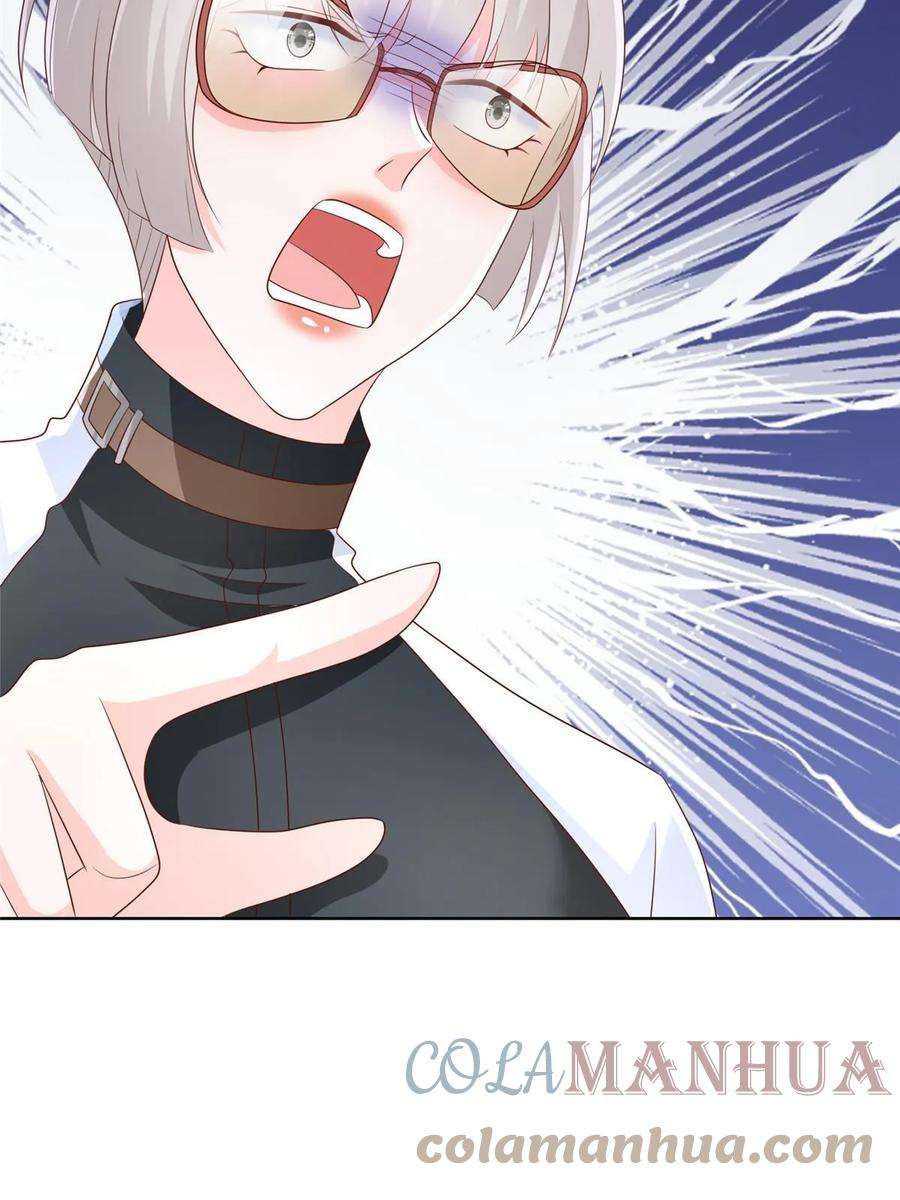 摊牌了，我全职业系统！401 可以写遗书了