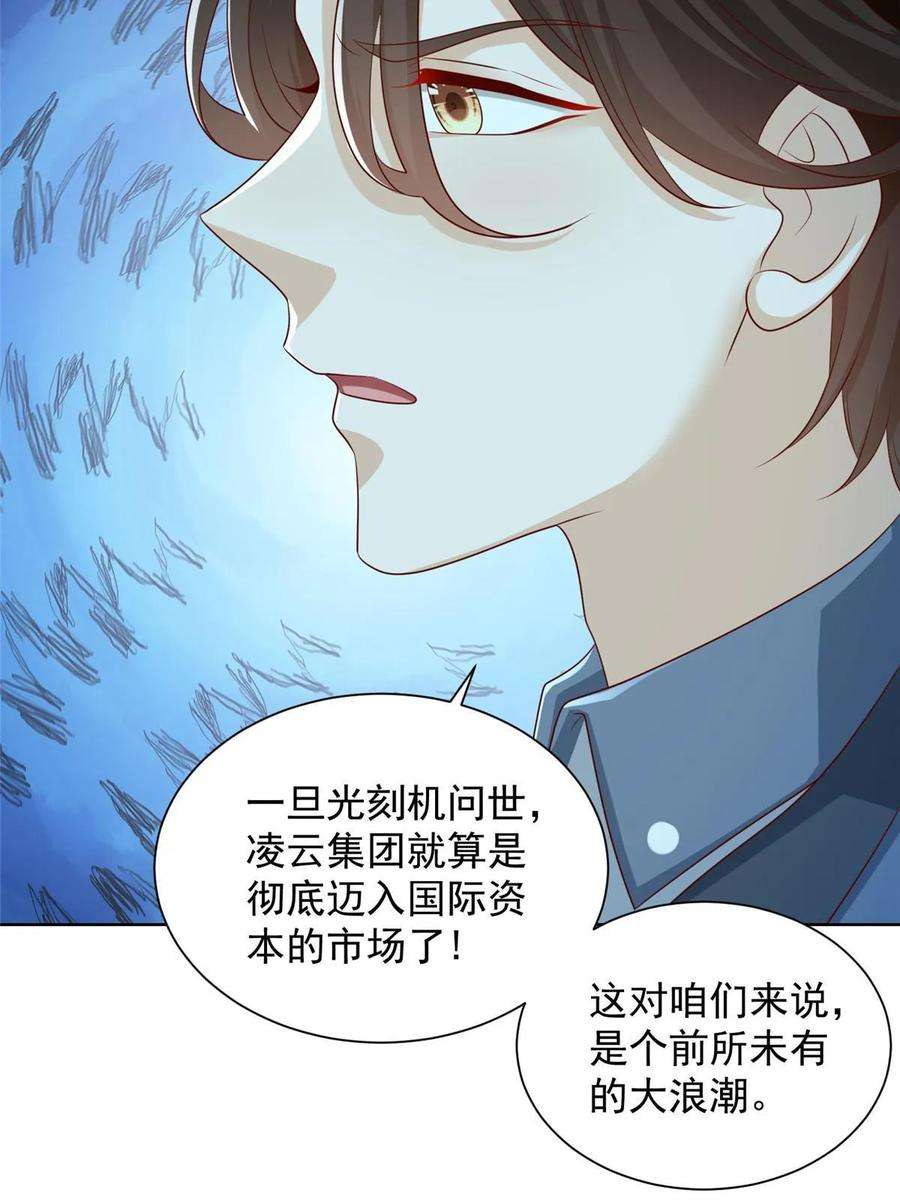 摊牌了，我全职业系统！403 才不是贪生怕死的逃兵