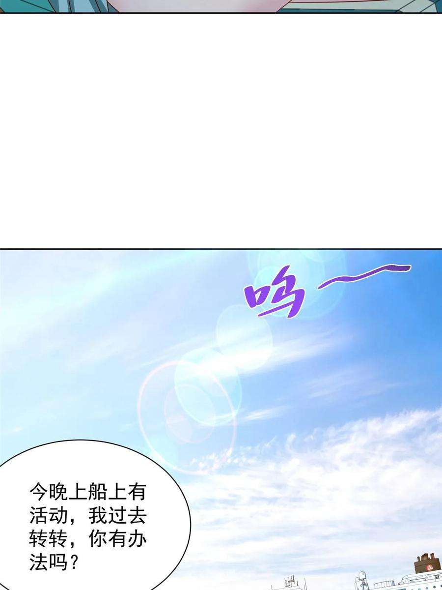 摊牌了，我全职业系统！403 才不是贪生怕死的逃兵