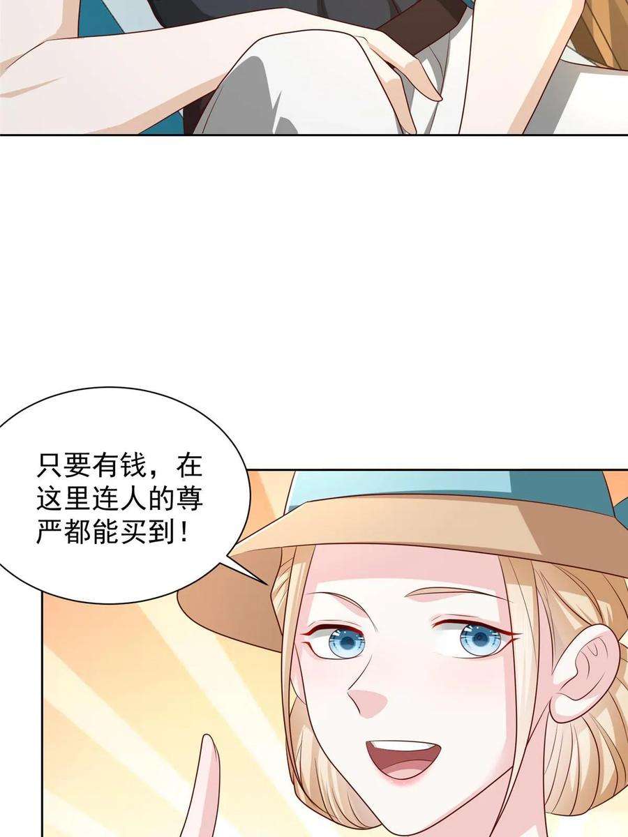 摊牌了，我全职业系统！403 才不是贪生怕死的逃兵