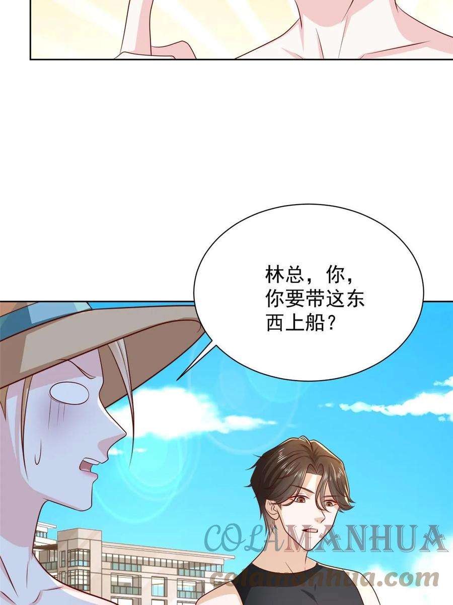摊牌了，我全职业系统！403 才不是贪生怕死的逃兵