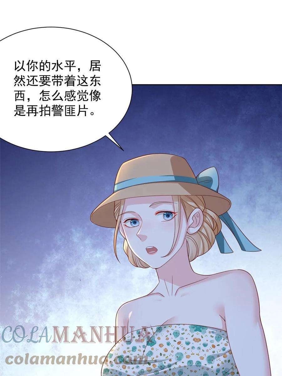 摊牌了，我全职业系统！403 才不是贪生怕死的逃兵