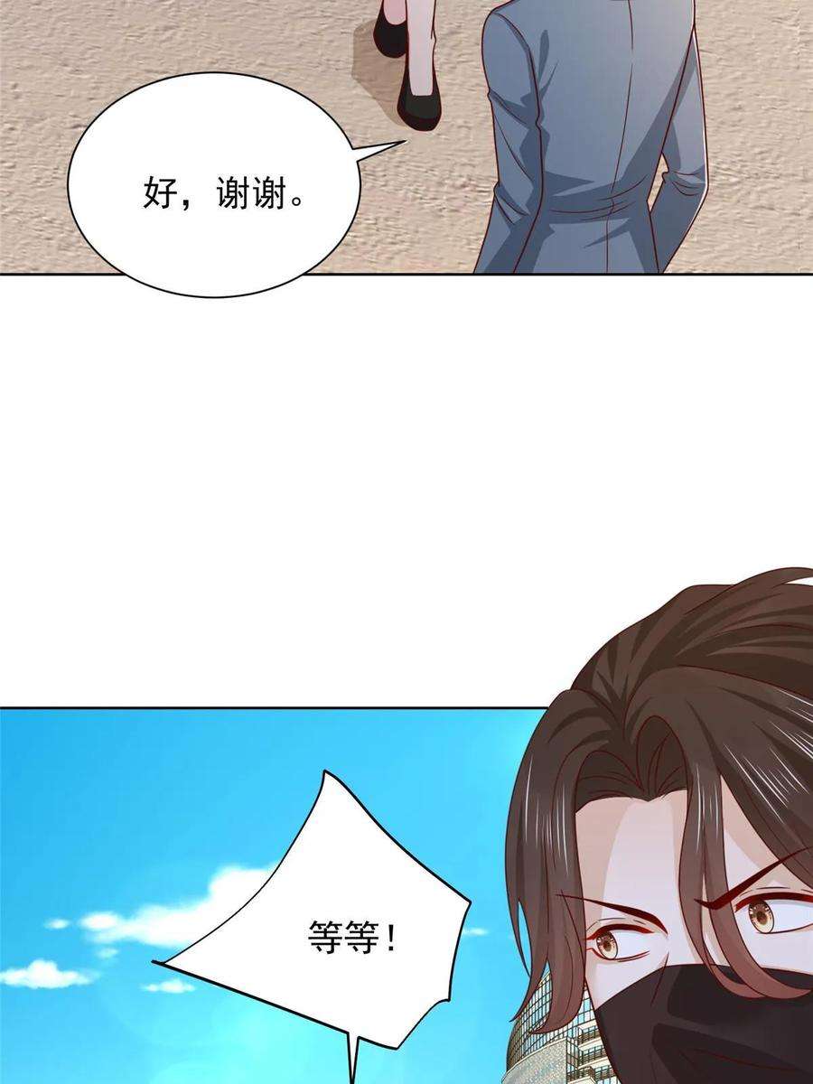 摊牌了，我全职业系统！403 才不是贪生怕死的逃兵