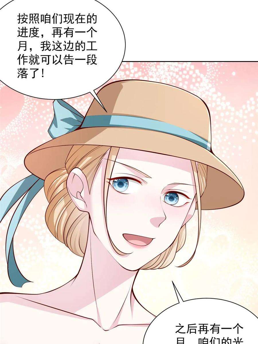 摊牌了，我全职业系统！403 才不是贪生怕死的逃兵