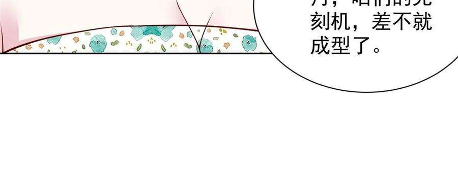 摊牌了，我全职业系统！403 才不是贪生怕死的逃兵