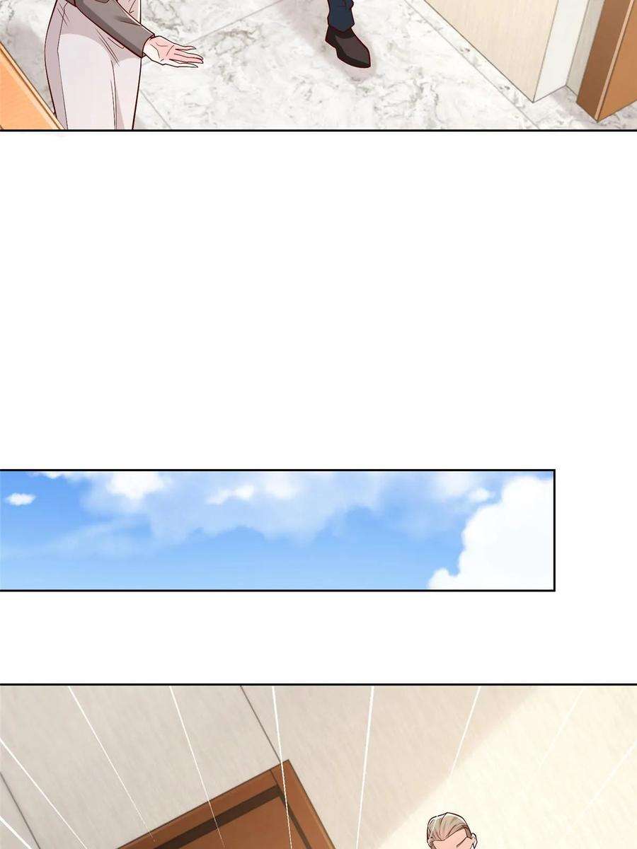 摊牌了，我全职业系统！405 找到目标人物