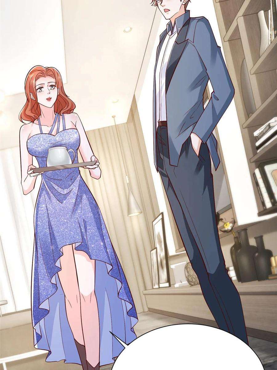 摊牌了，我全职业系统！405 找到目标人物