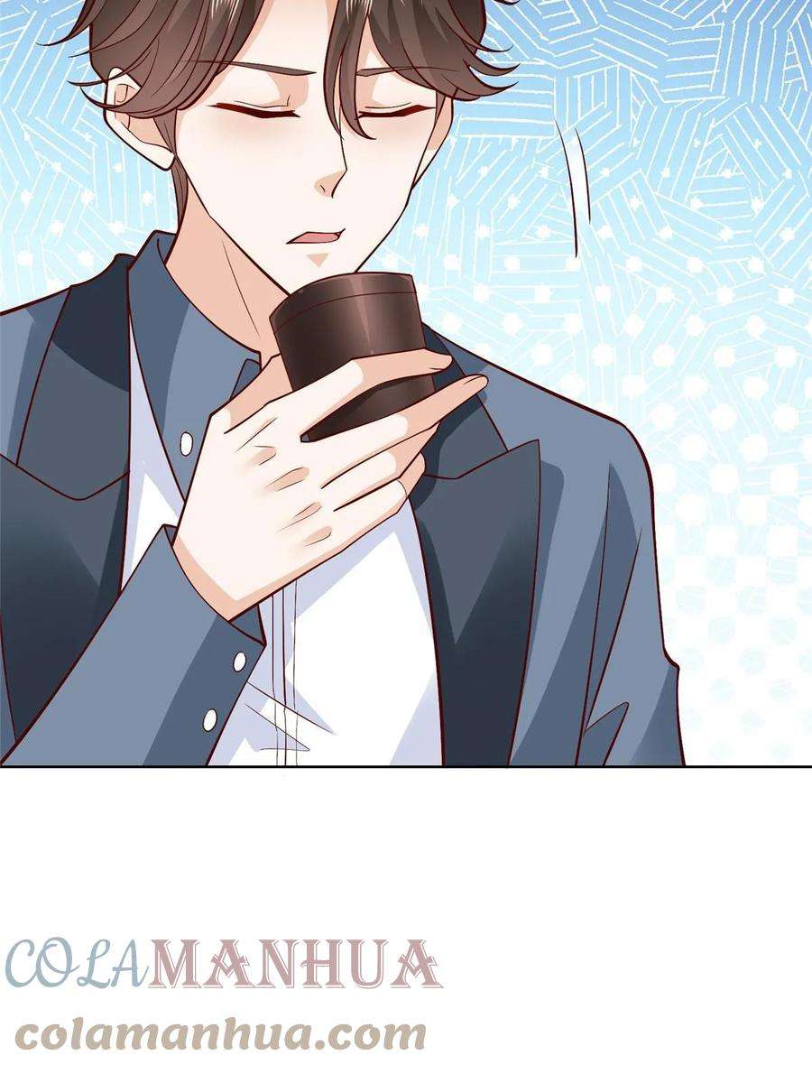 摊牌了，我全职业系统！405 找到目标人物