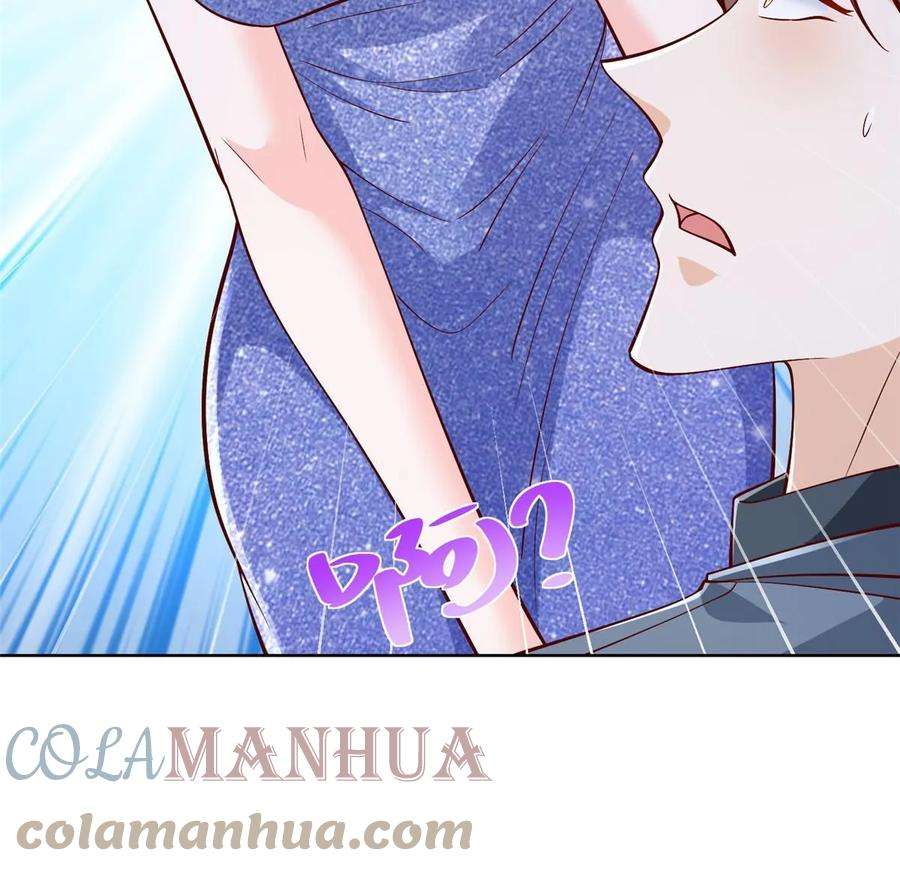 摊牌了，我全职业系统！405 找到目标人物