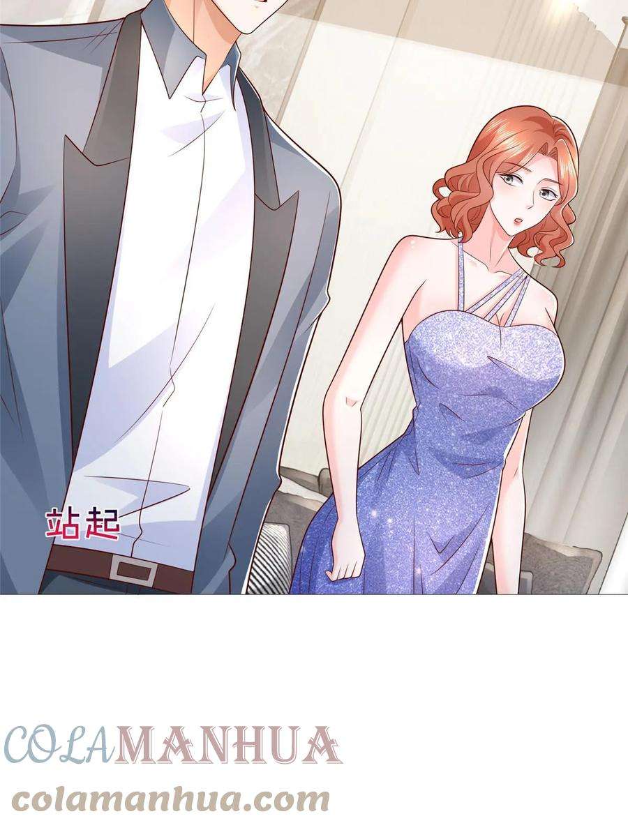 摊牌了，我全职业系统！405 找到目标人物