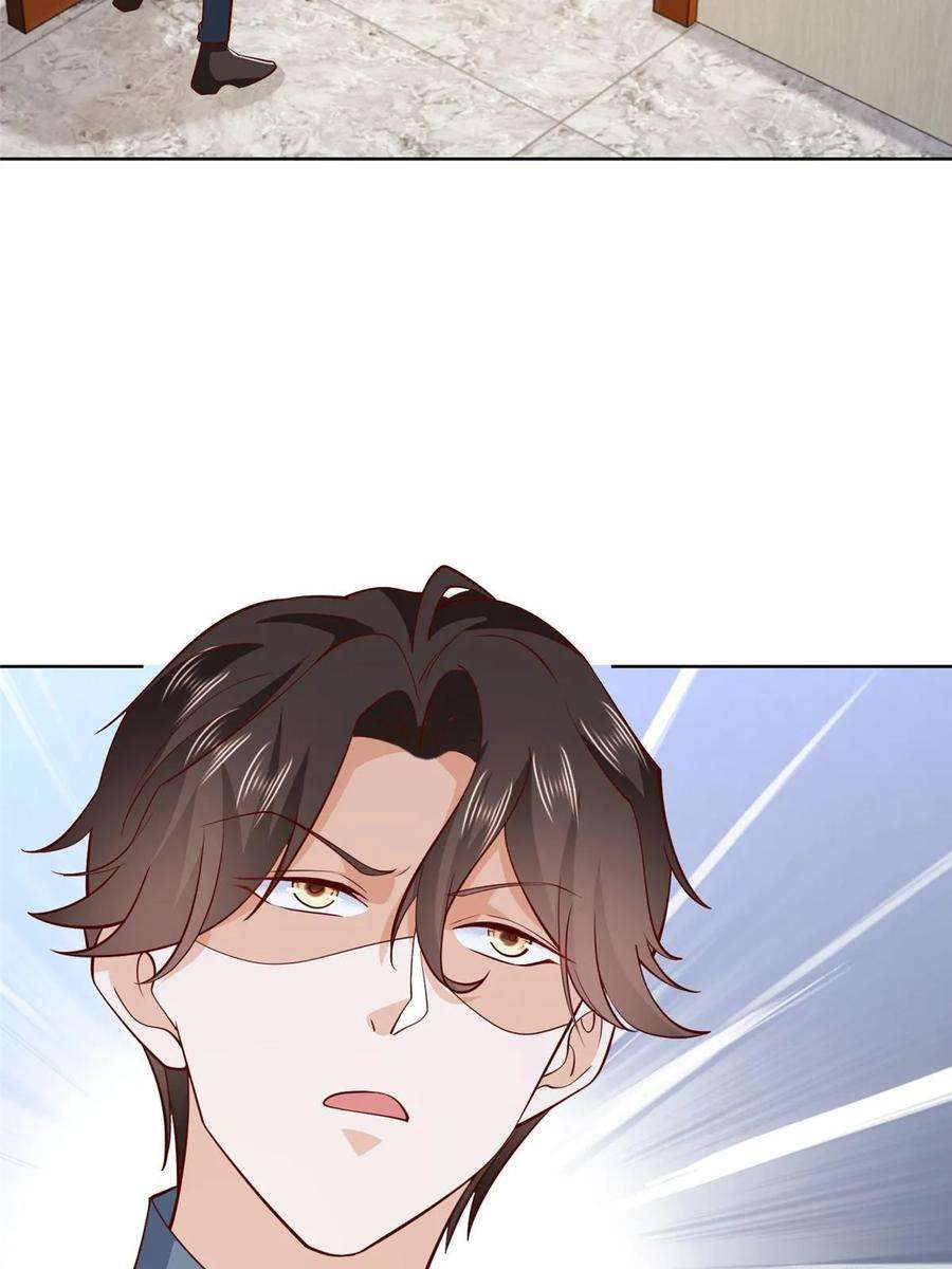 摊牌了，我全职业系统！405 找到目标人物