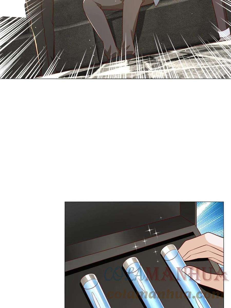 摊牌了，我全职业系统！406 一场恶战迫在眉睫