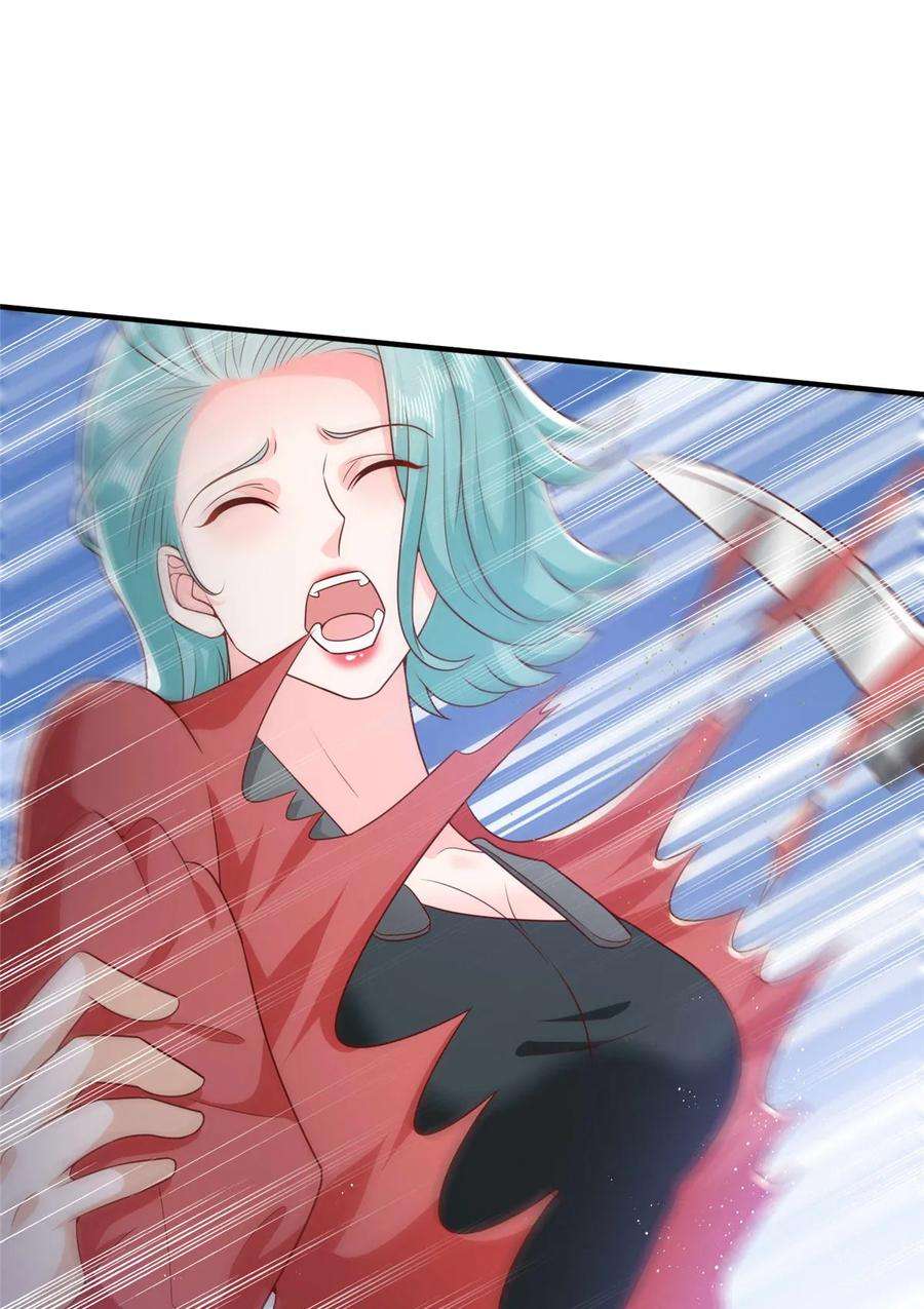 摊牌了，我全职业系统！408 这是哪里来的魔鬼