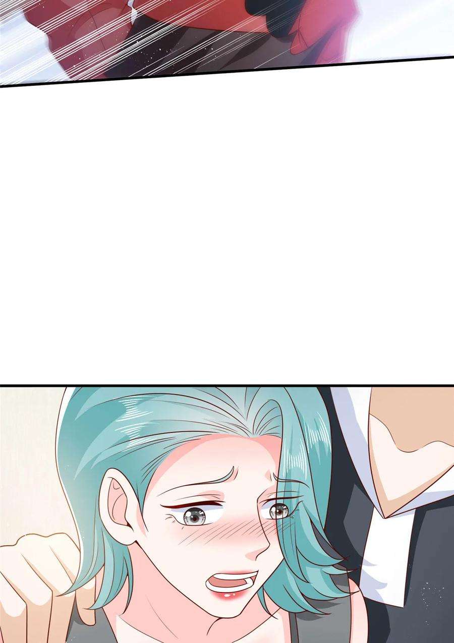 摊牌了，我全职业系统！408 这是哪里来的魔鬼