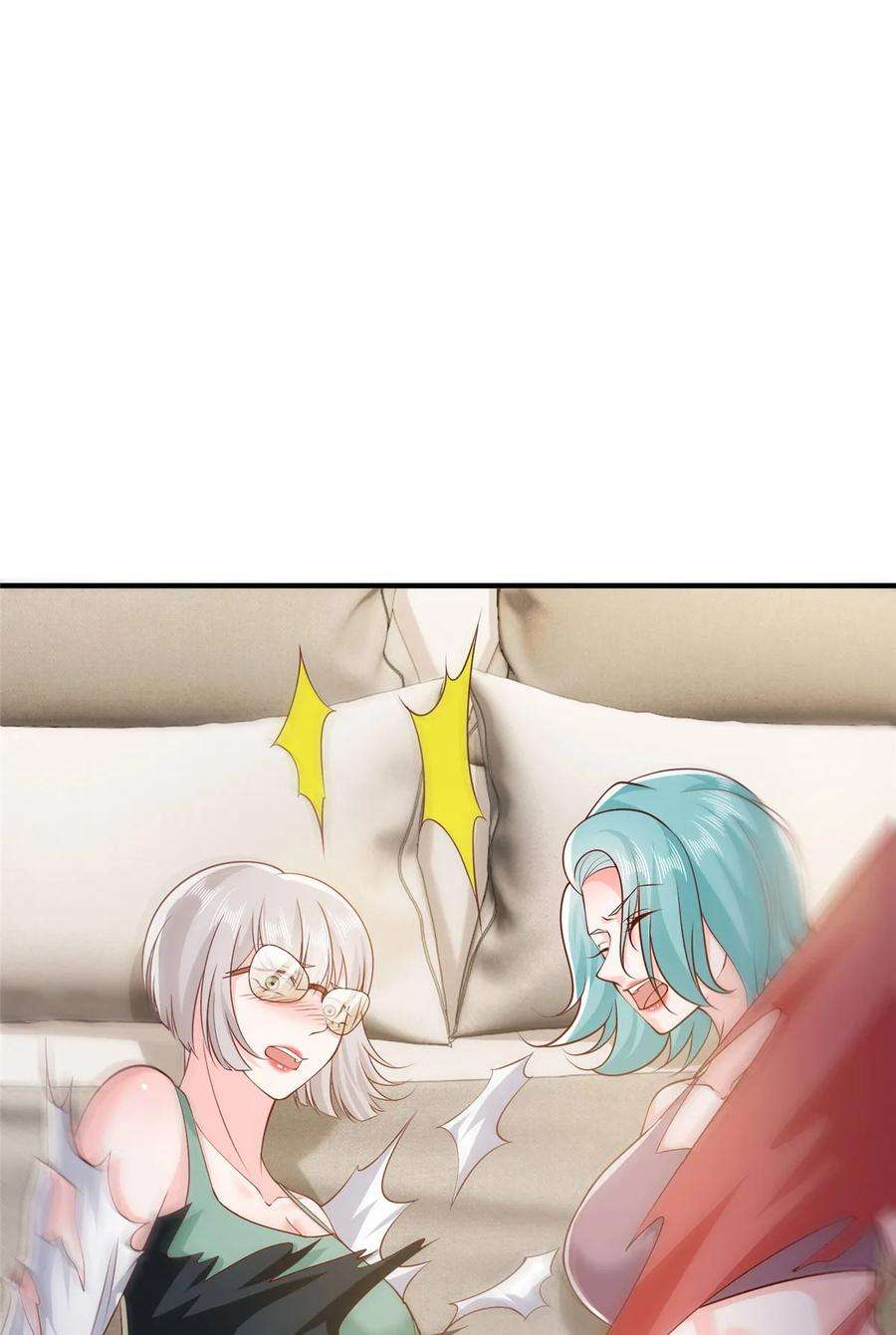 摊牌了，我全职业系统！408 这是哪里来的魔鬼