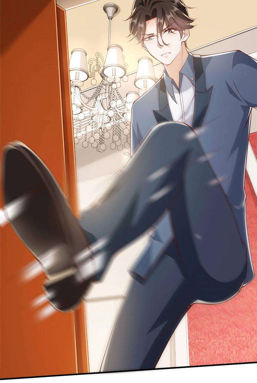 摊牌了，我全职业系统！408 这是哪里来的魔鬼