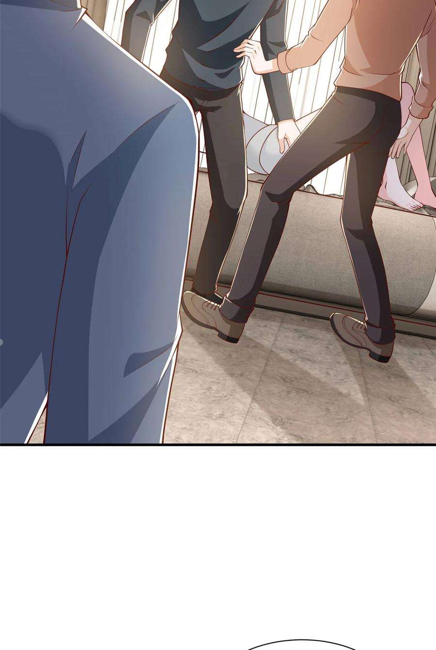 摊牌了，我全职业系统！408 这是哪里来的魔鬼