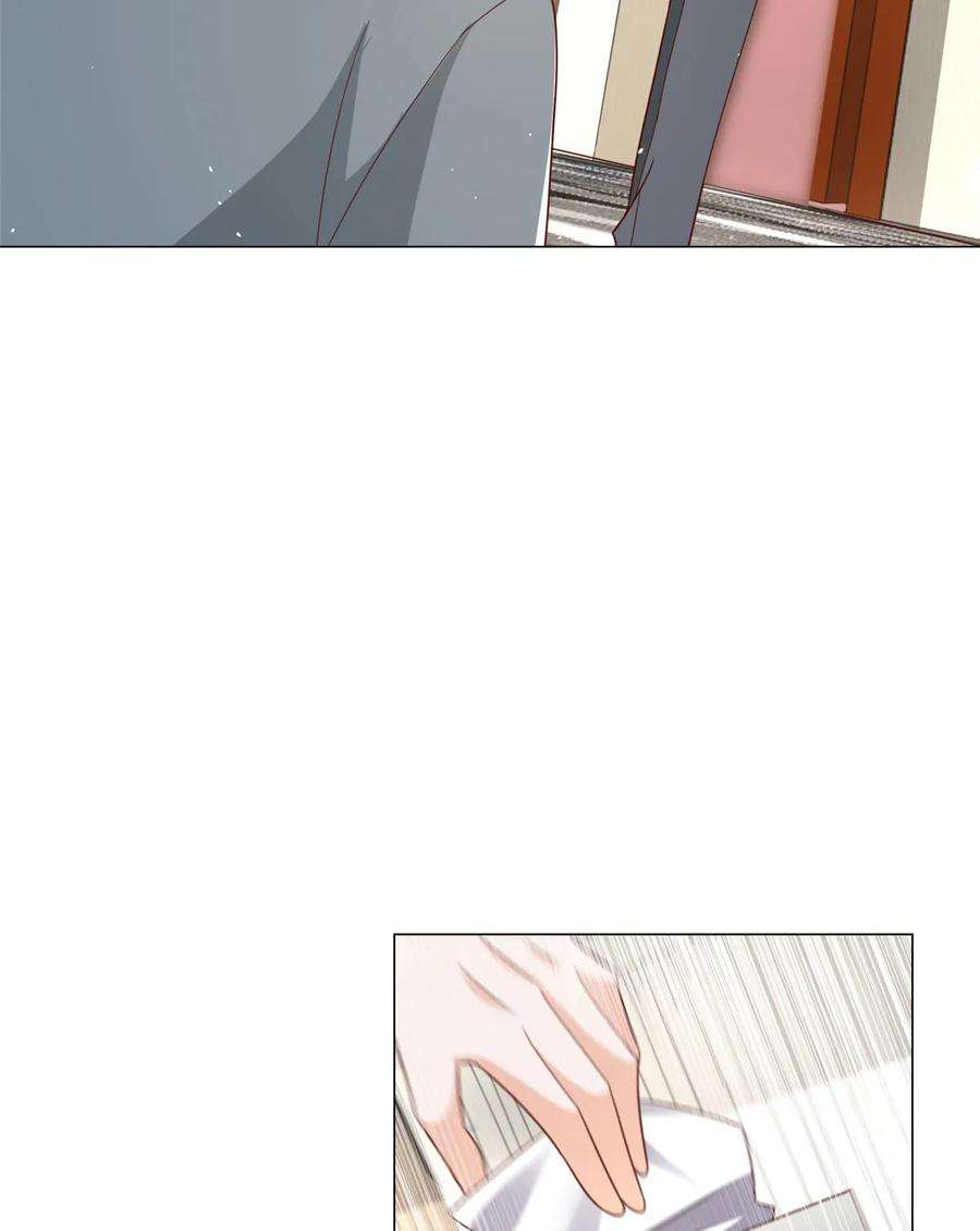 摊牌了，我全职业系统！408 这是哪里来的魔鬼