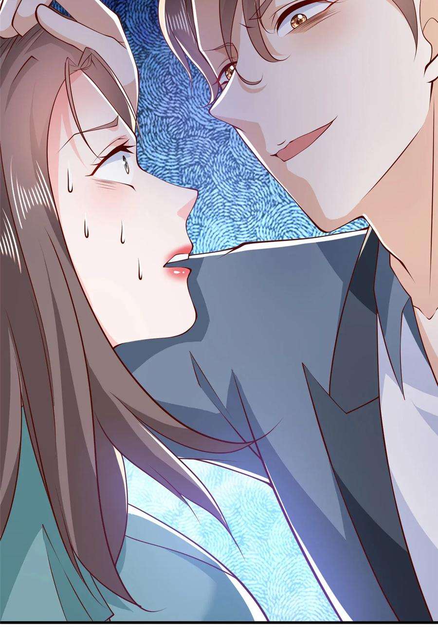 摊牌了，我全职业系统！409 揪出内鬼