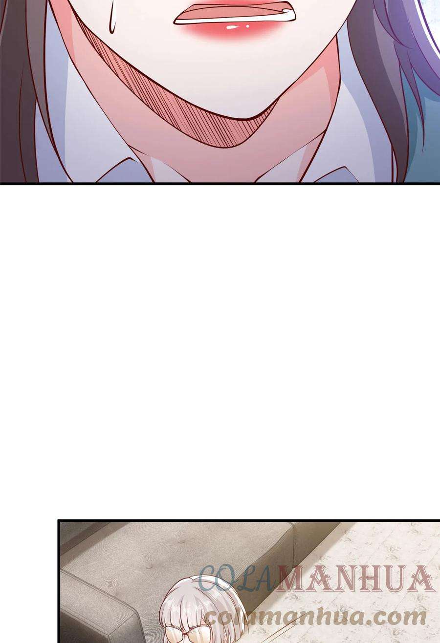 摊牌了，我全职业系统！409 揪出内鬼