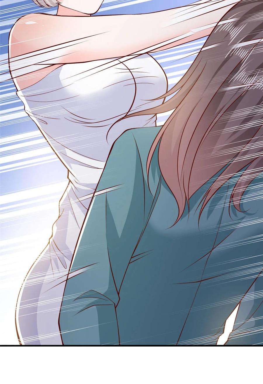 摊牌了，我全职业系统！409 揪出内鬼