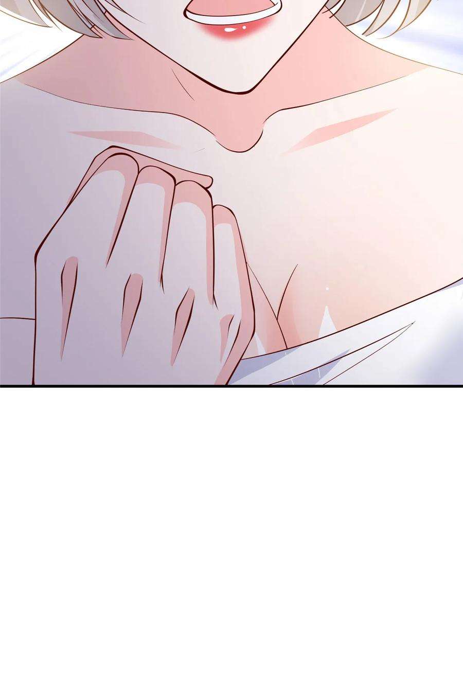 摊牌了，我全职业系统！409 揪出内鬼