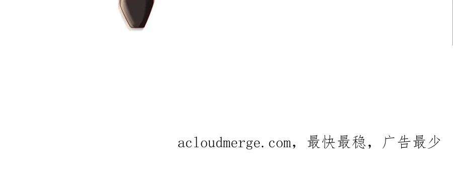 摊牌了，我全职业系统！410 任务完成
