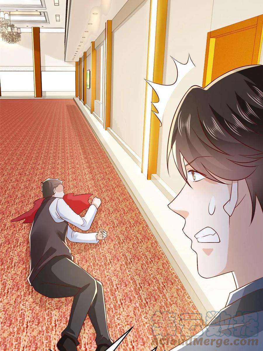 摊牌了，我全职业系统！411 再见黑衣人