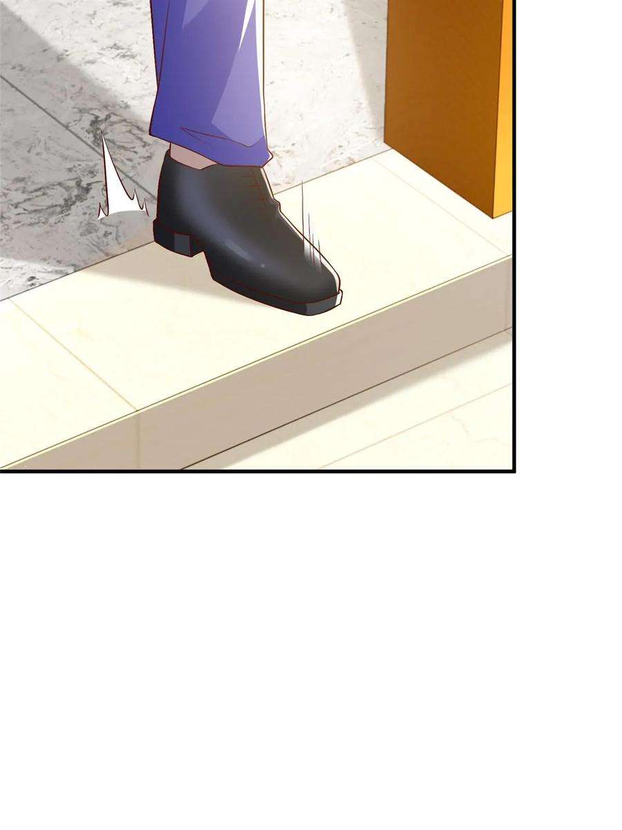 摊牌了，我全职业系统！411 再见黑衣人