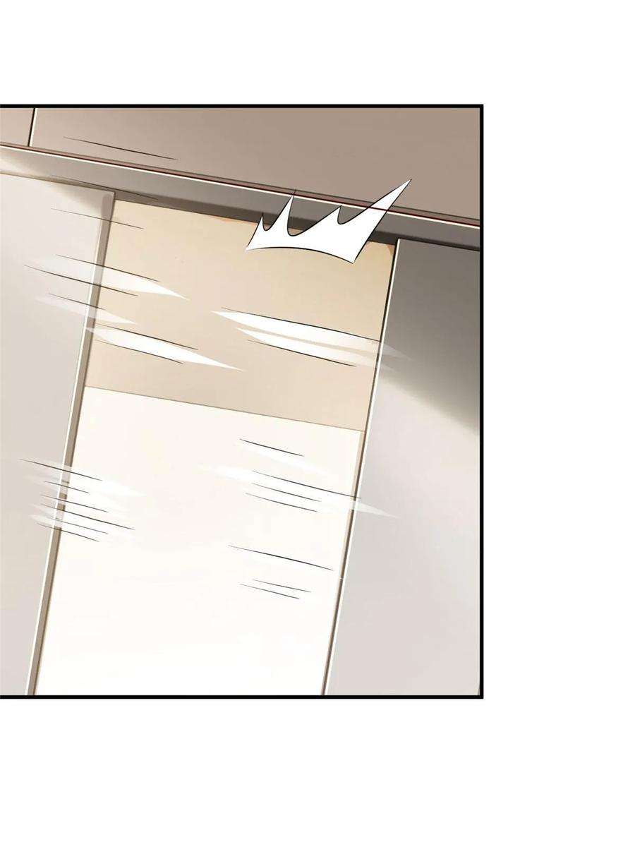 摊牌了，我全职业系统！411 再见黑衣人