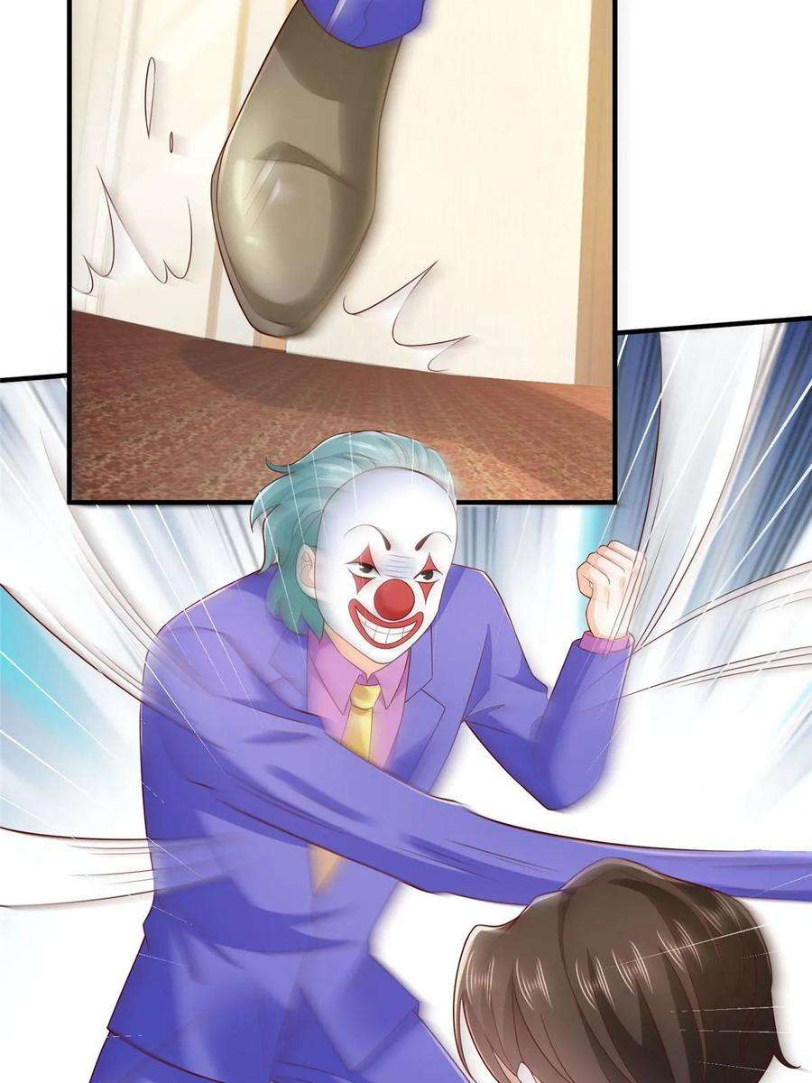 摊牌了，我全职业系统！411 再见黑衣人