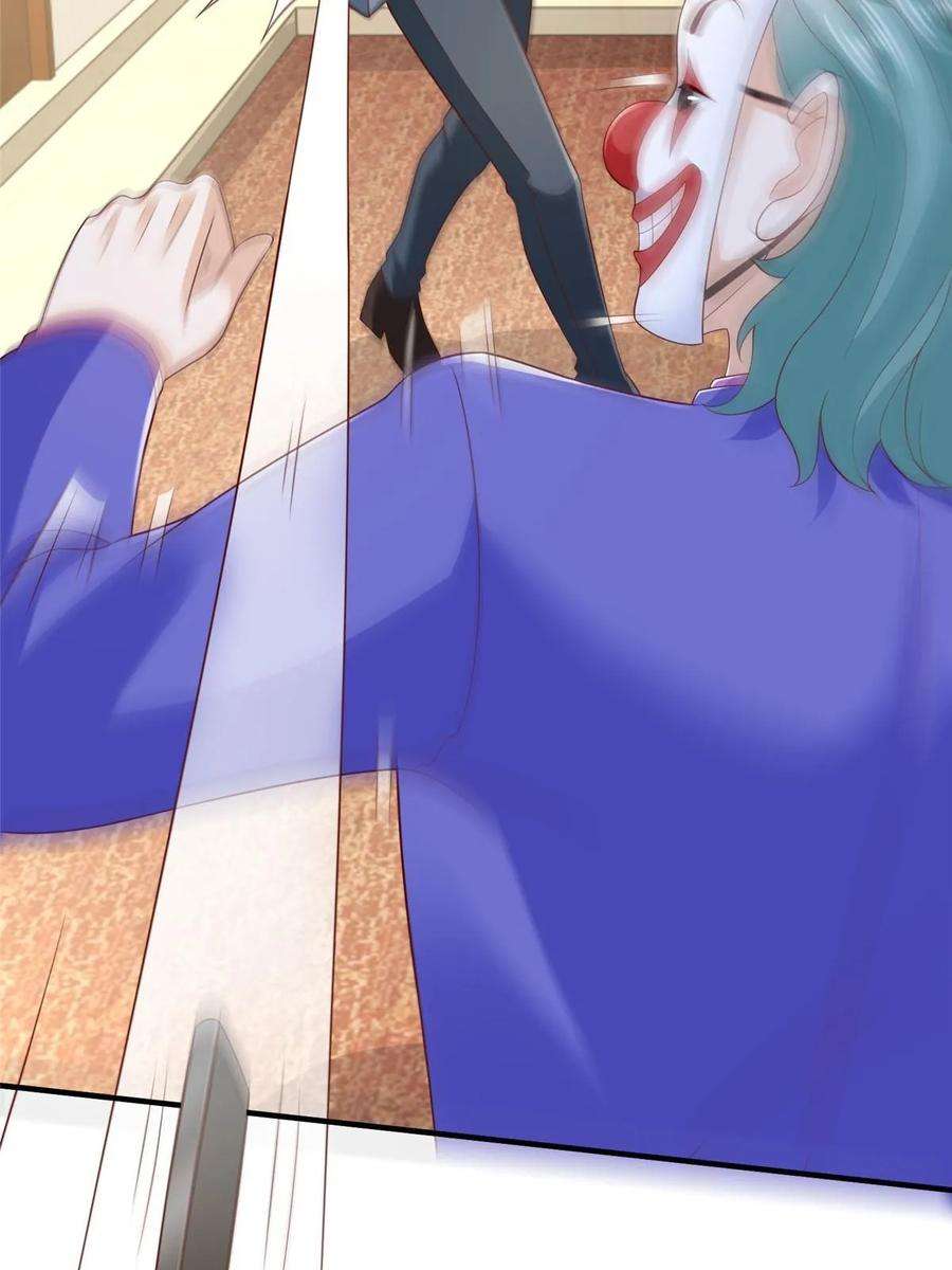 摊牌了，我全职业系统！411 再见黑衣人