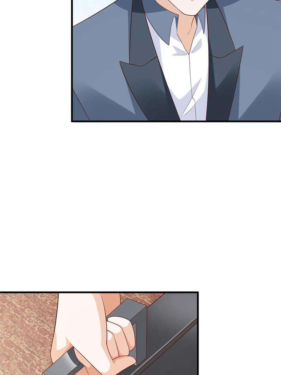 摊牌了，我全职业系统！411 再见黑衣人