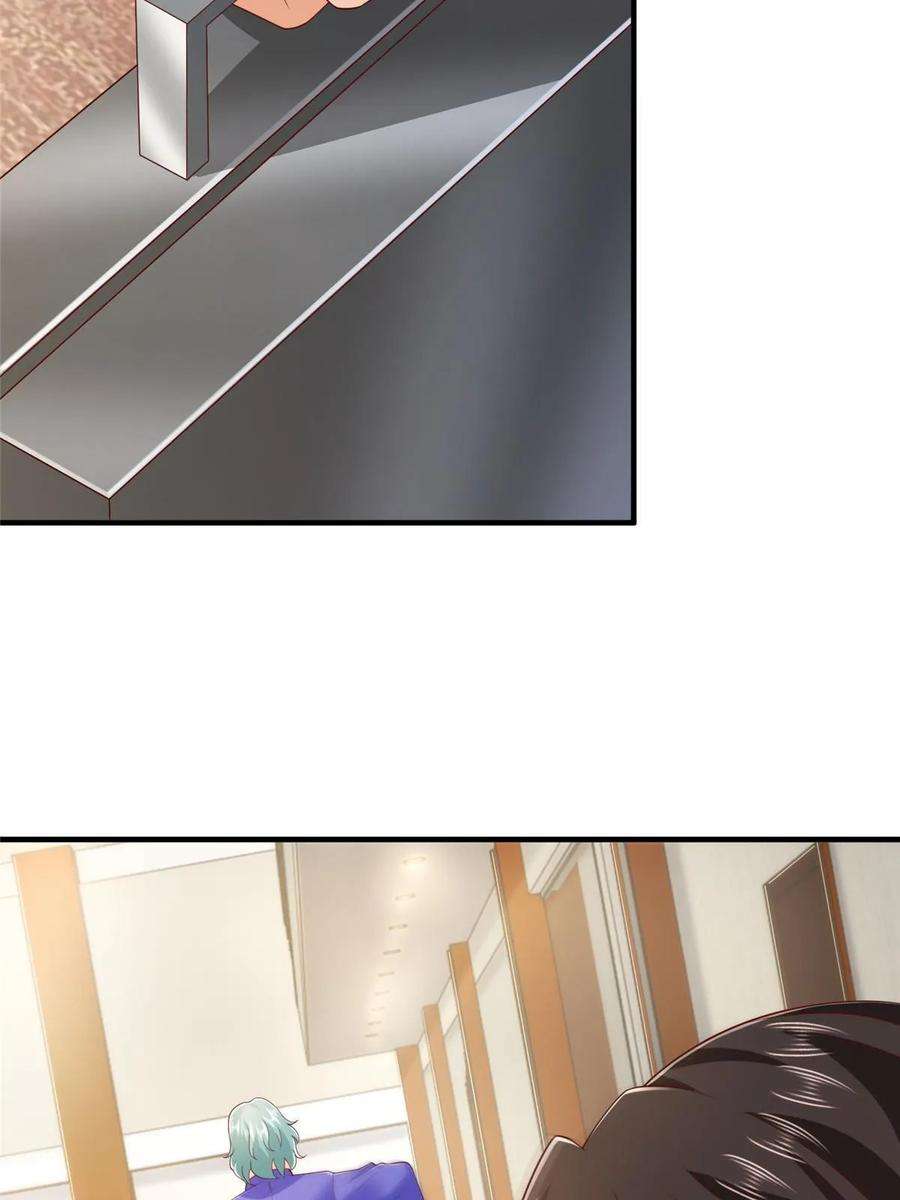 摊牌了，我全职业系统！411 再见黑衣人