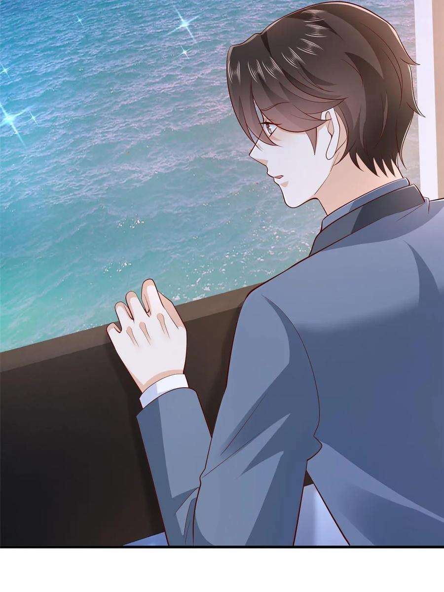 摊牌了，我全职业系统！411 再见黑衣人