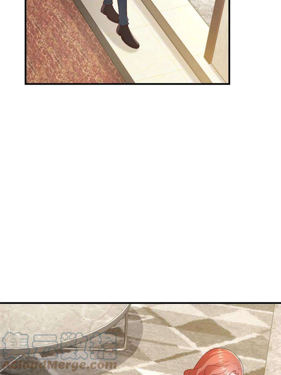 摊牌了，我全职业系统！411 再见黑衣人