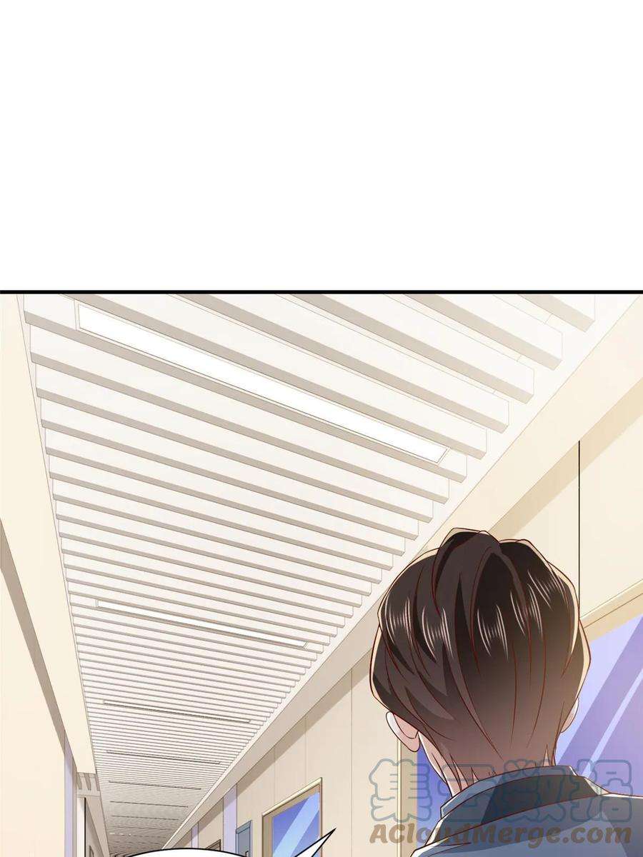 摊牌了，我全职业系统！411 再见黑衣人