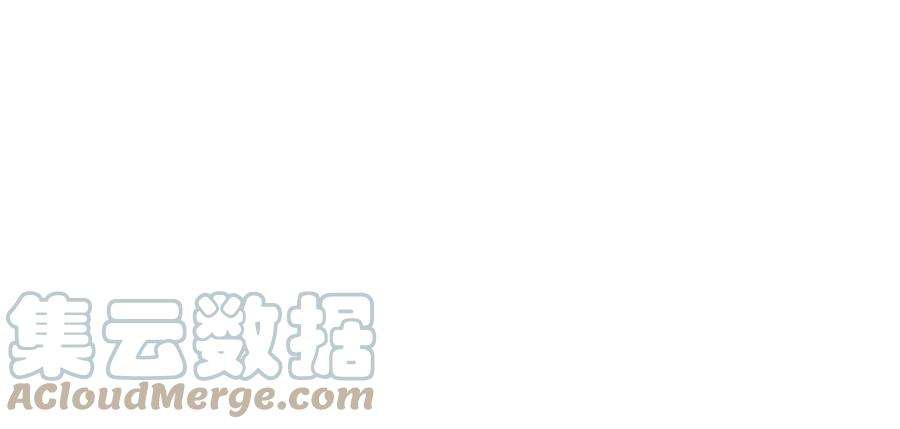 摊牌了，我全职业系统！412 吉米不见了
