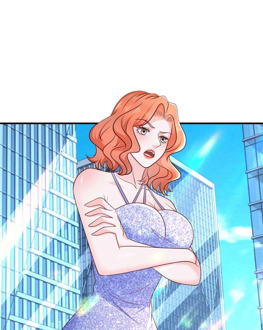 摊牌了，我全职业系统！413 巴斯矿石的下落