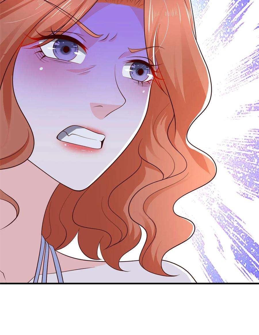 摊牌了，我全职业系统！413 巴斯矿石的下落