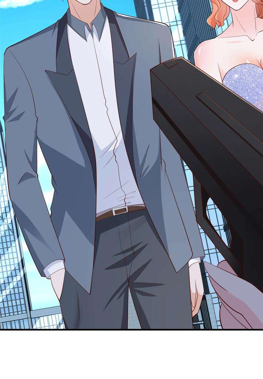 摊牌了，我全职业系统！413 巴斯矿石的下落