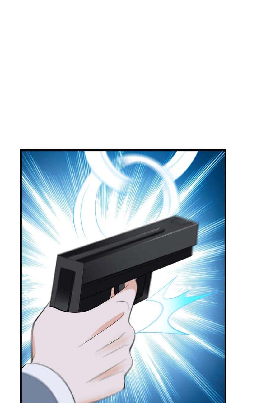 摊牌了，我全职业系统！413 巴斯矿石的下落