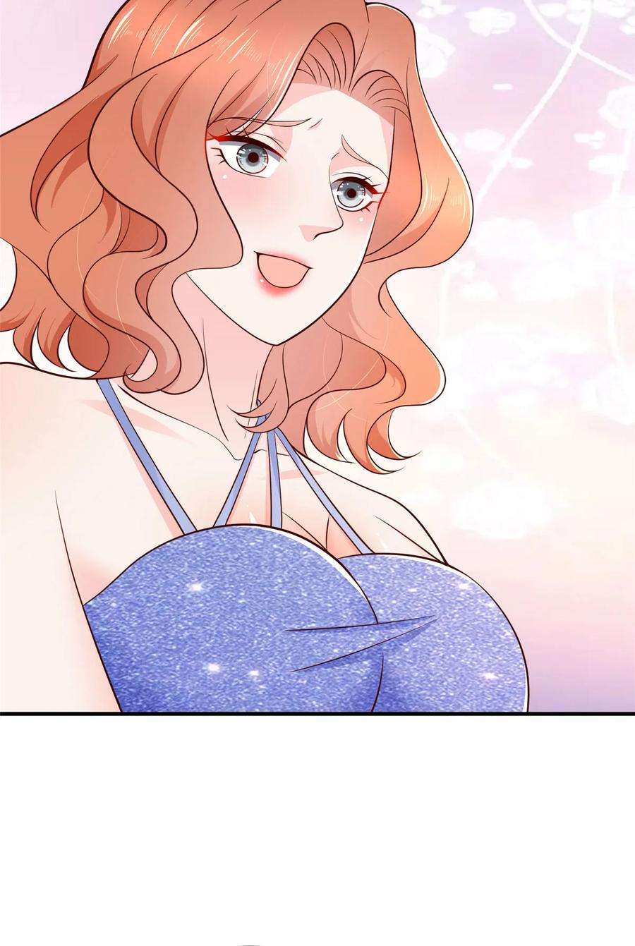 摊牌了，我全职业系统！413 巴斯矿石的下落