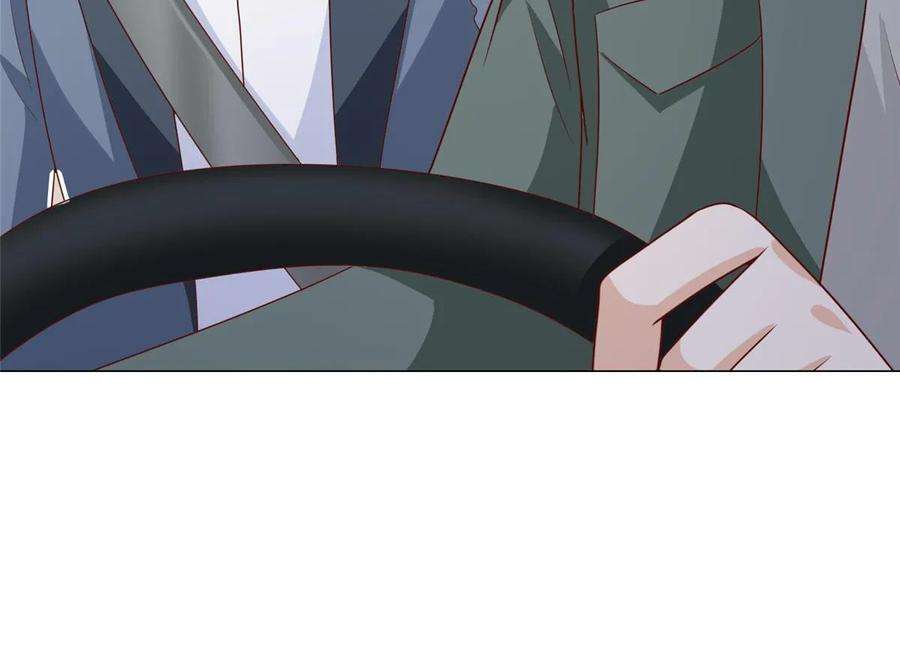 摊牌了，我全职业系统！416 水果摊开张