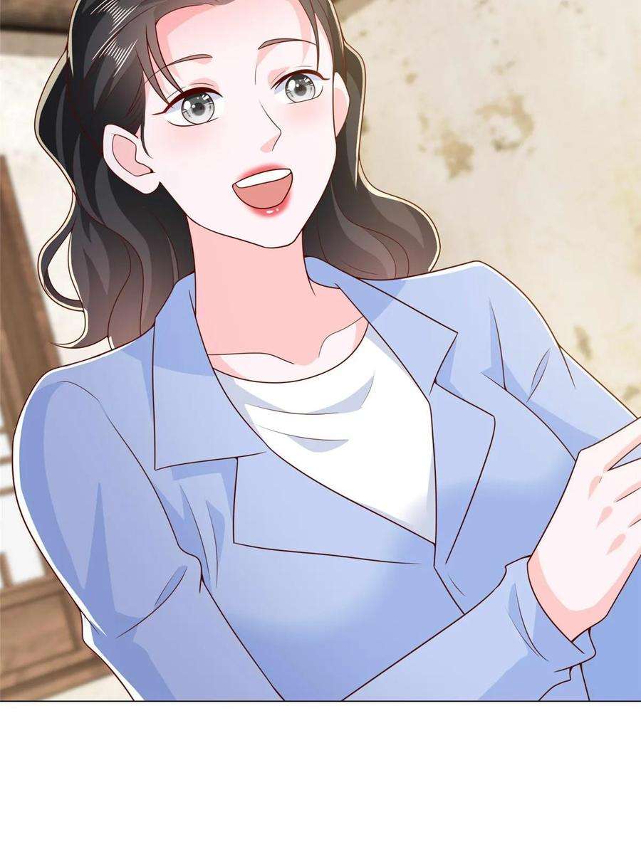 摊牌了，我全职业系统！416 水果摊开张