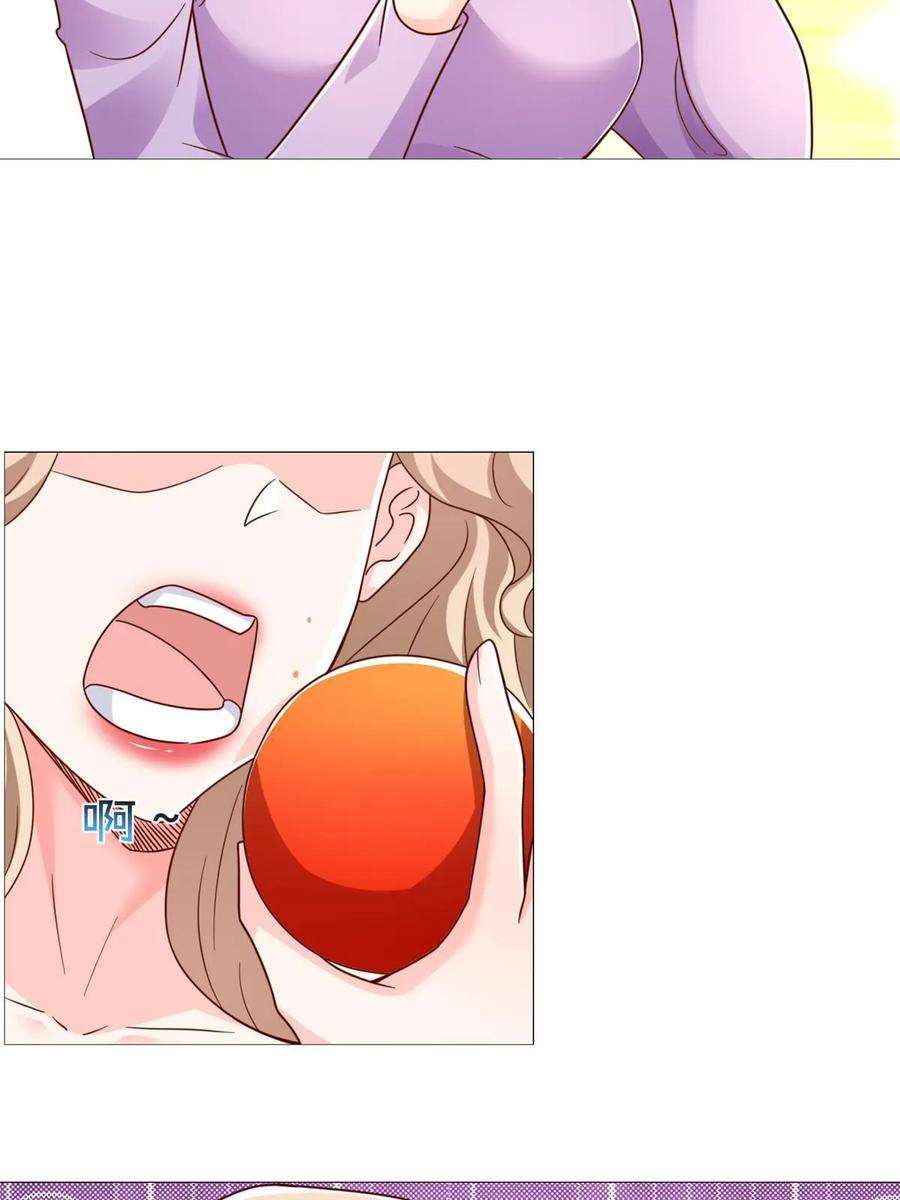 摊牌了，我全职业系统！417 功效不一样