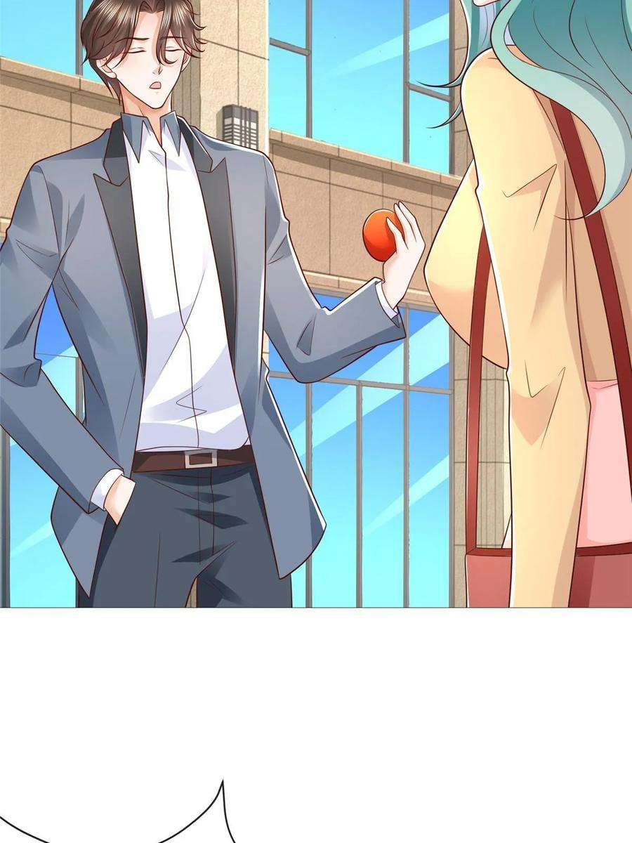 摊牌了，我全职业系统！417 功效不一样