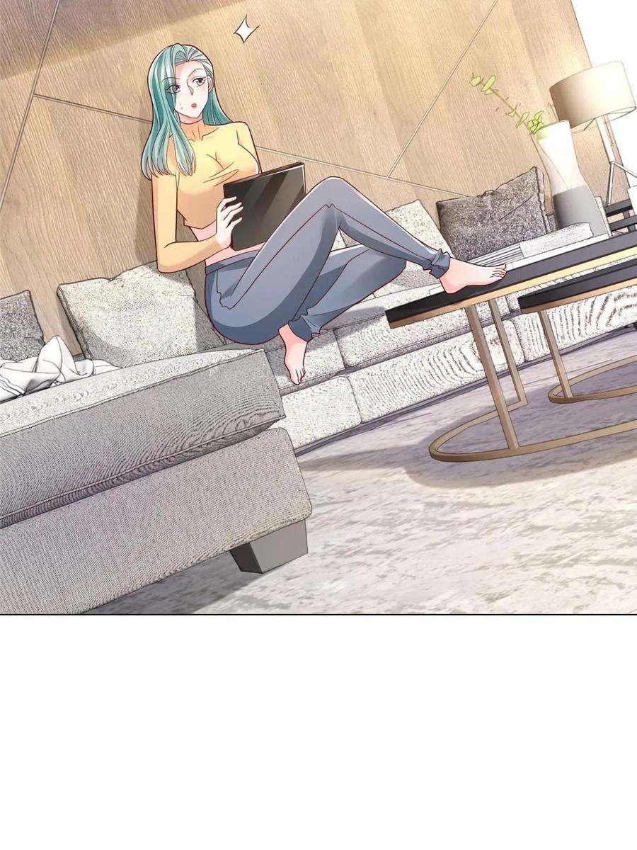 摊牌了，我全职业系统！418 果然有效果